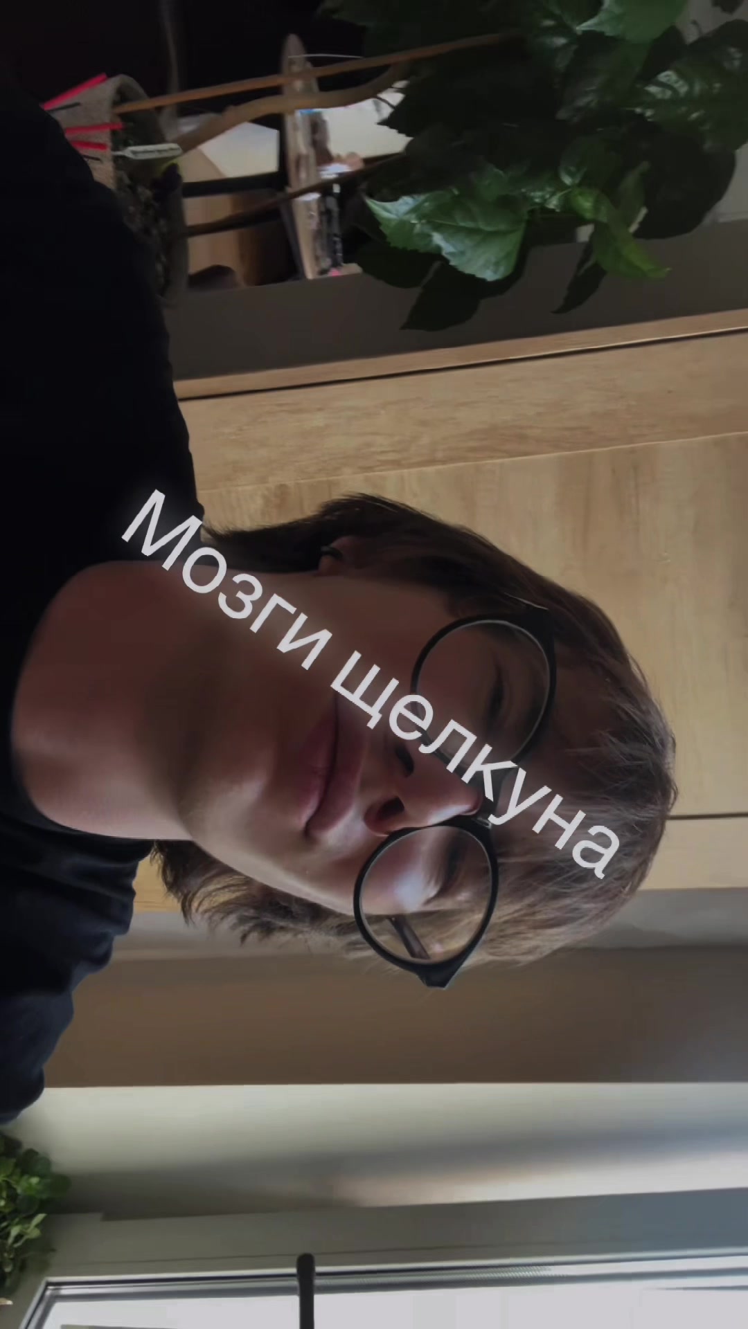 @tralikvalik