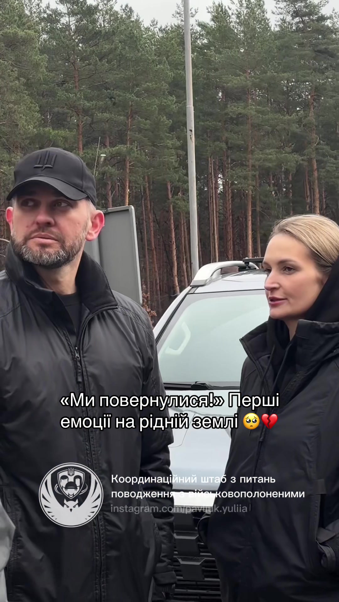 @pavliuk_yuliia