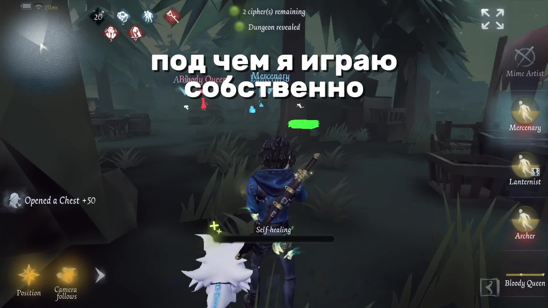 @Шот Айзавы