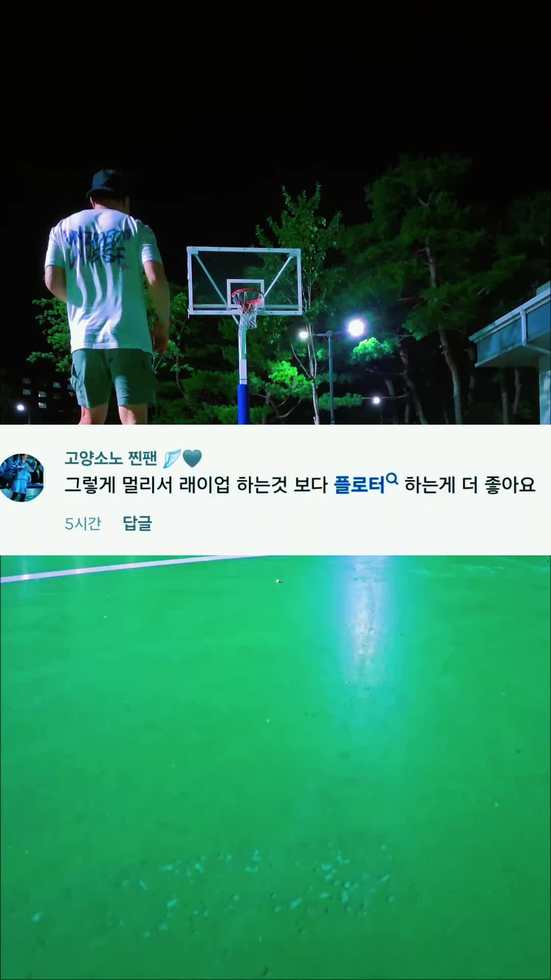 @태권히어로
