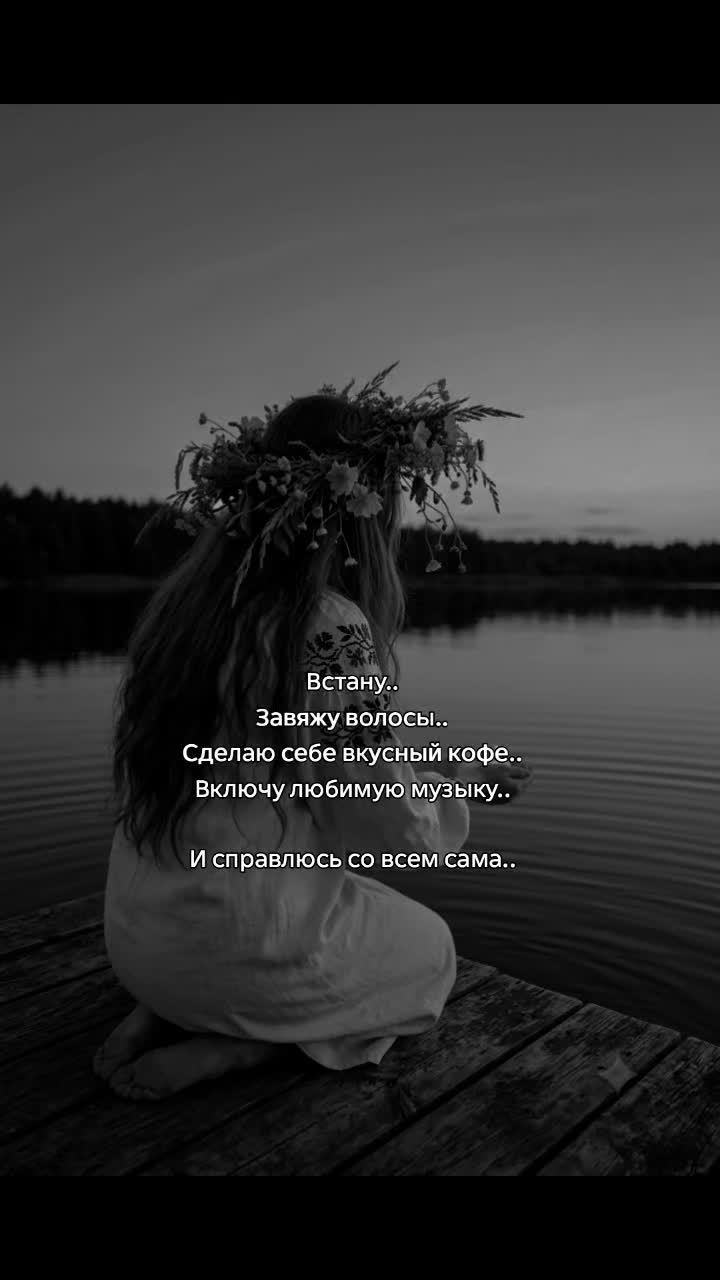 @🌸Алина Алексеевна🌸
