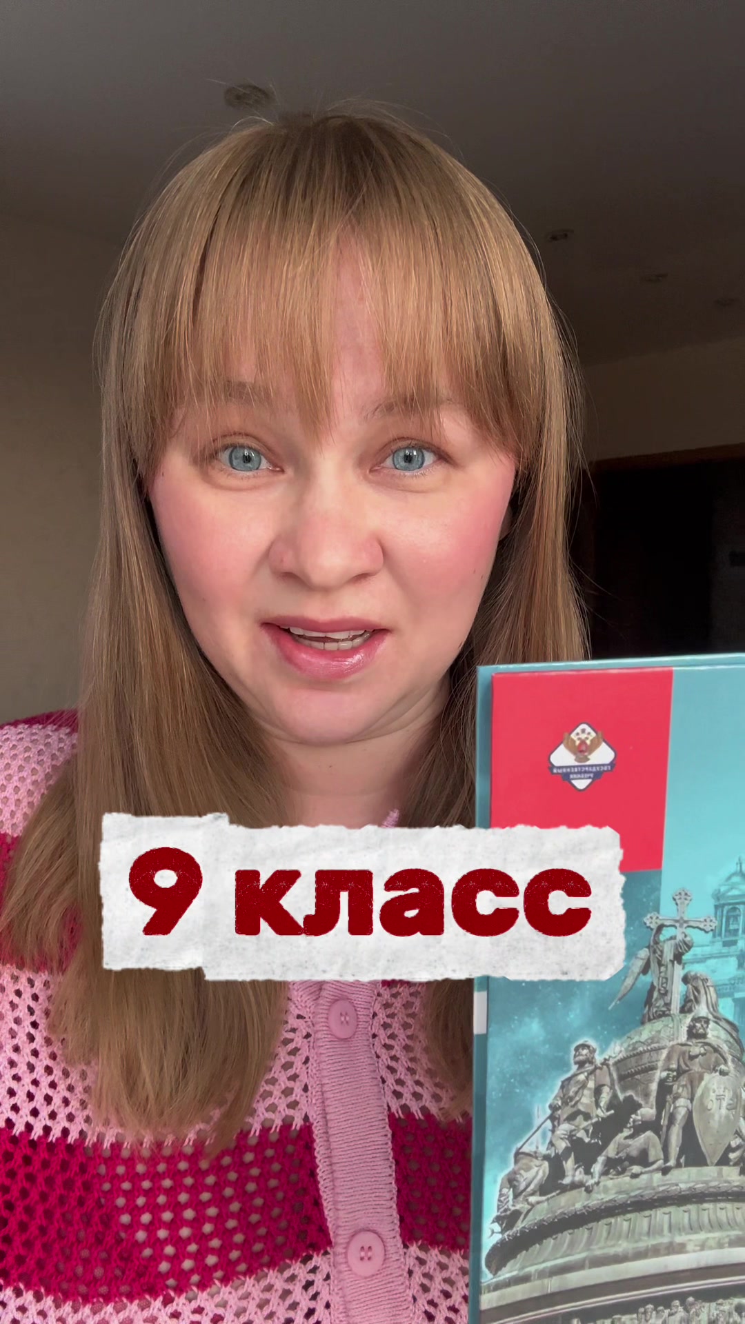 @ОБЩЕСТВОЗНАНИЕ ЕГЭ