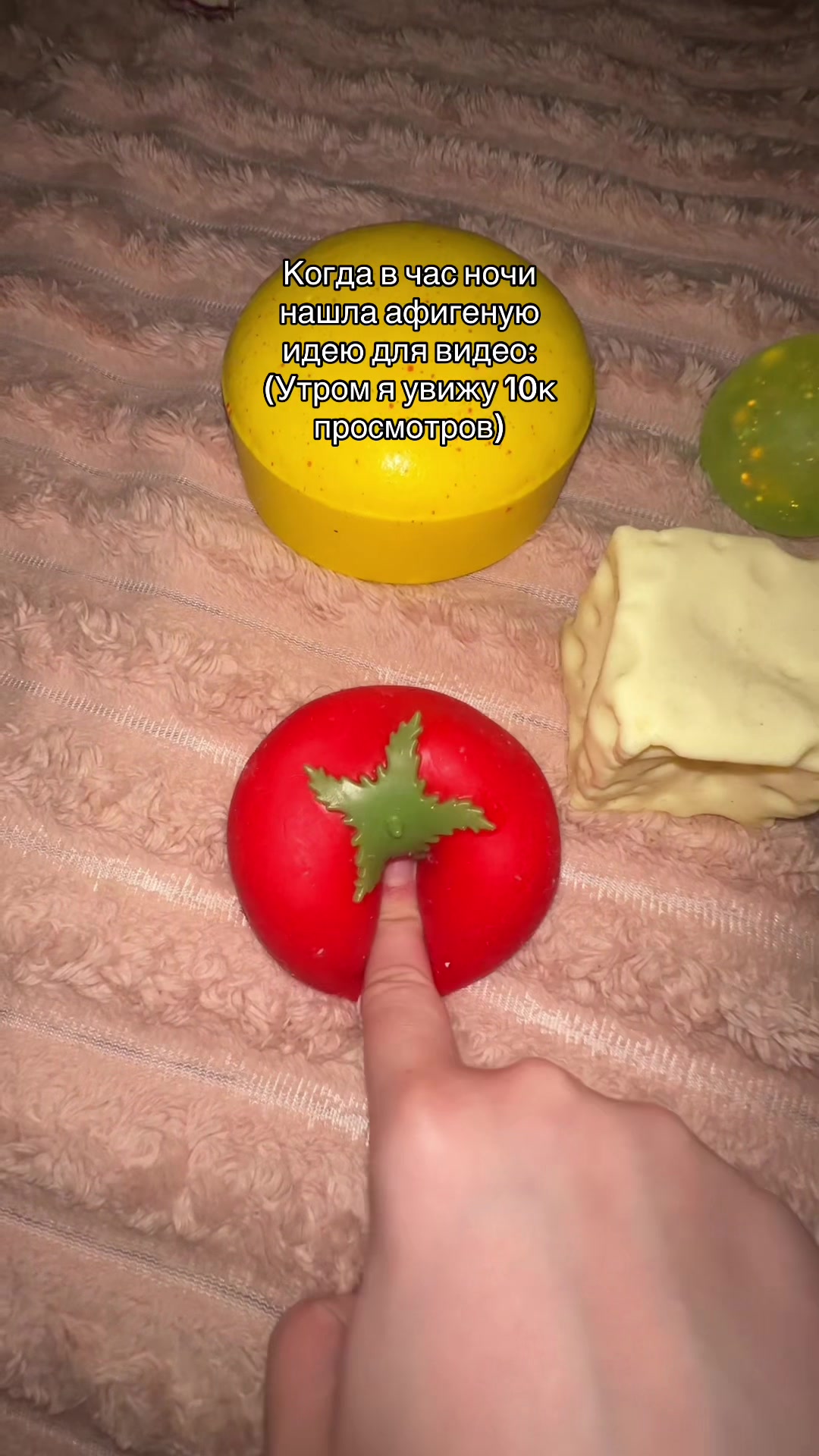 @Slime time