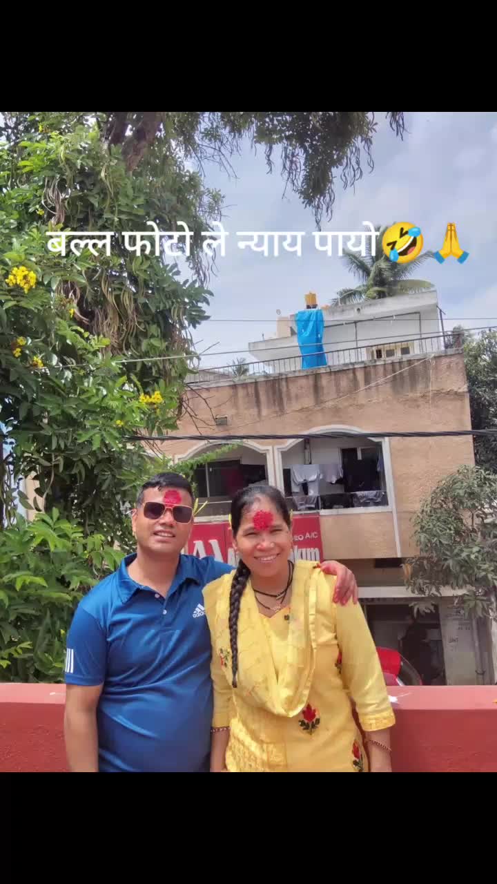 @जीवन बुढाथोकी