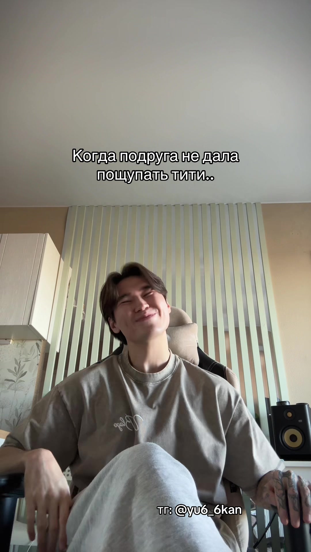 @ЮКАН