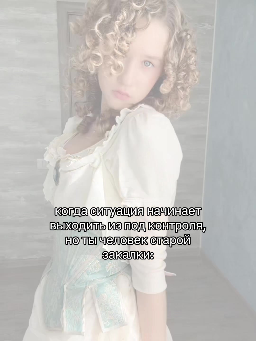 @ོфарфораˎк᭡