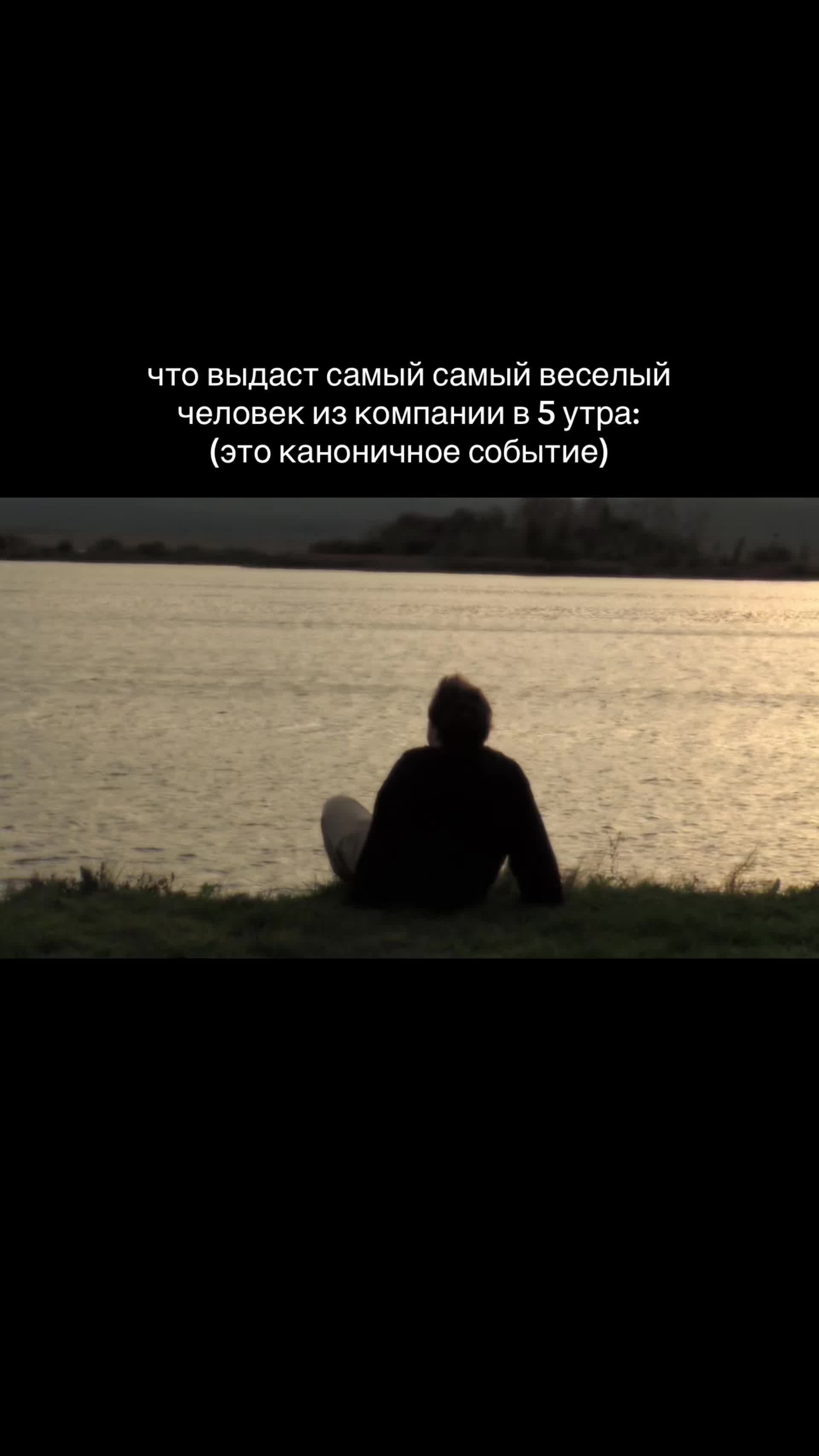 @тгк mladiii