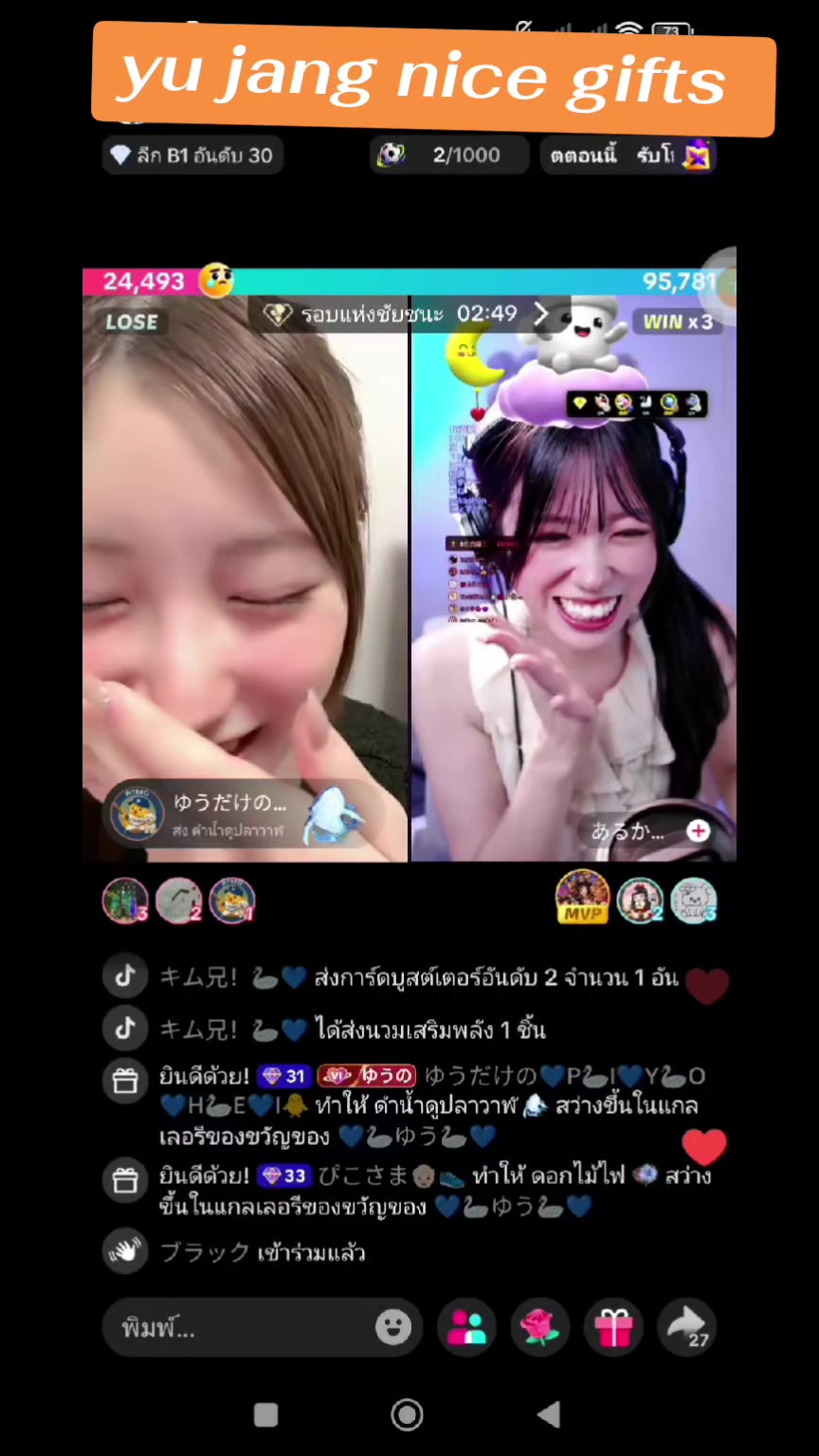 @SAK🐣💛🆕🐰🐦⬛🦢☪️🐹🐧😈🍬🍀