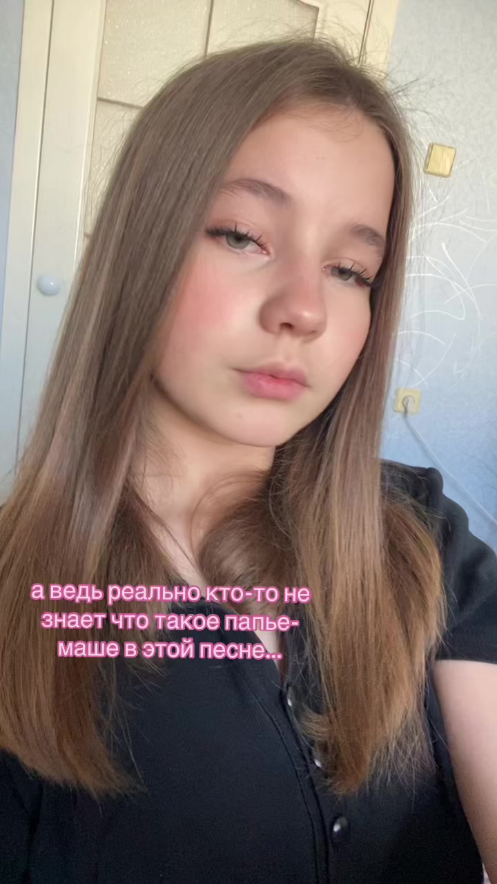 @Lida’