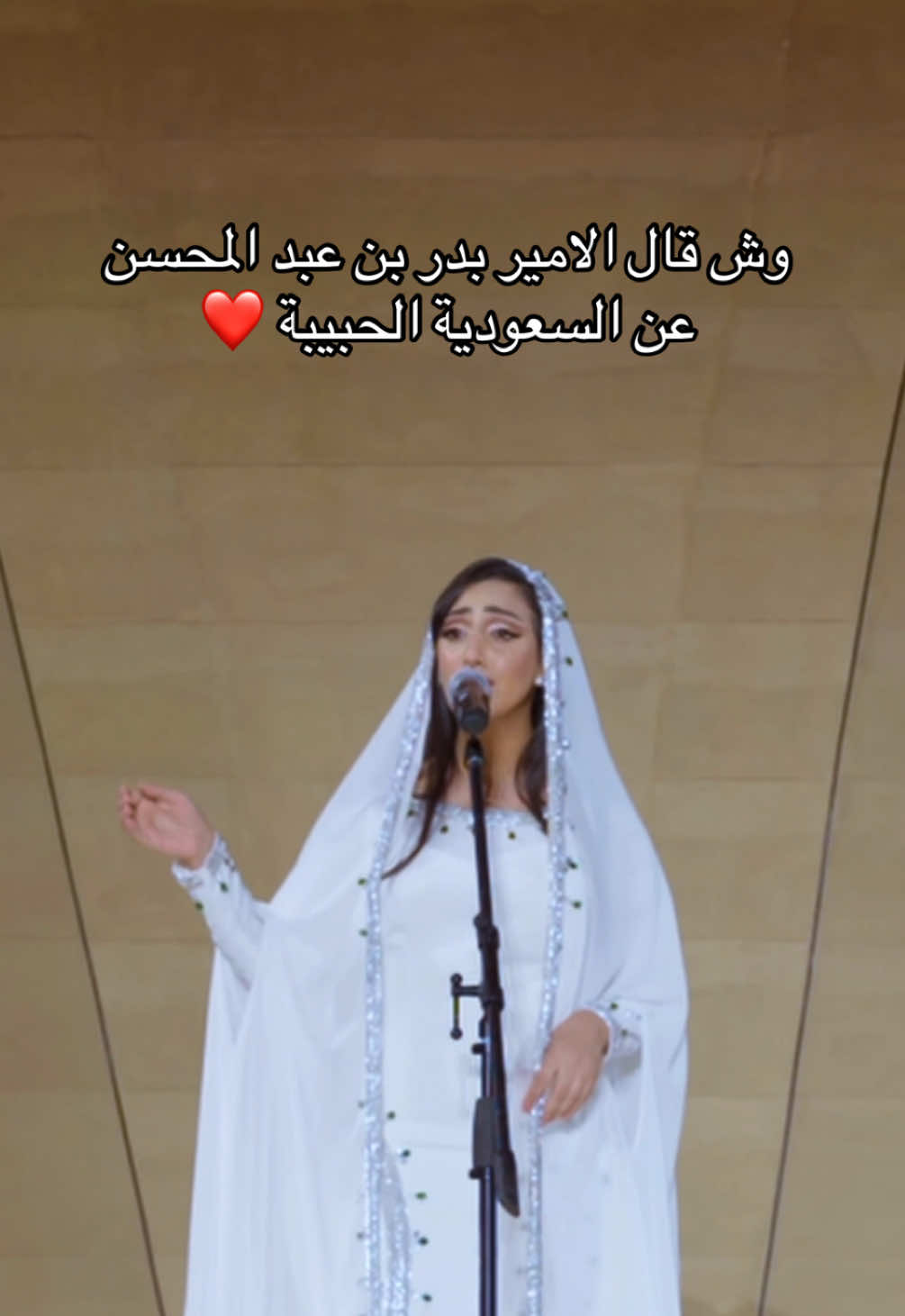 @Sallwa Al-Ahmed  سلوى الأحمد