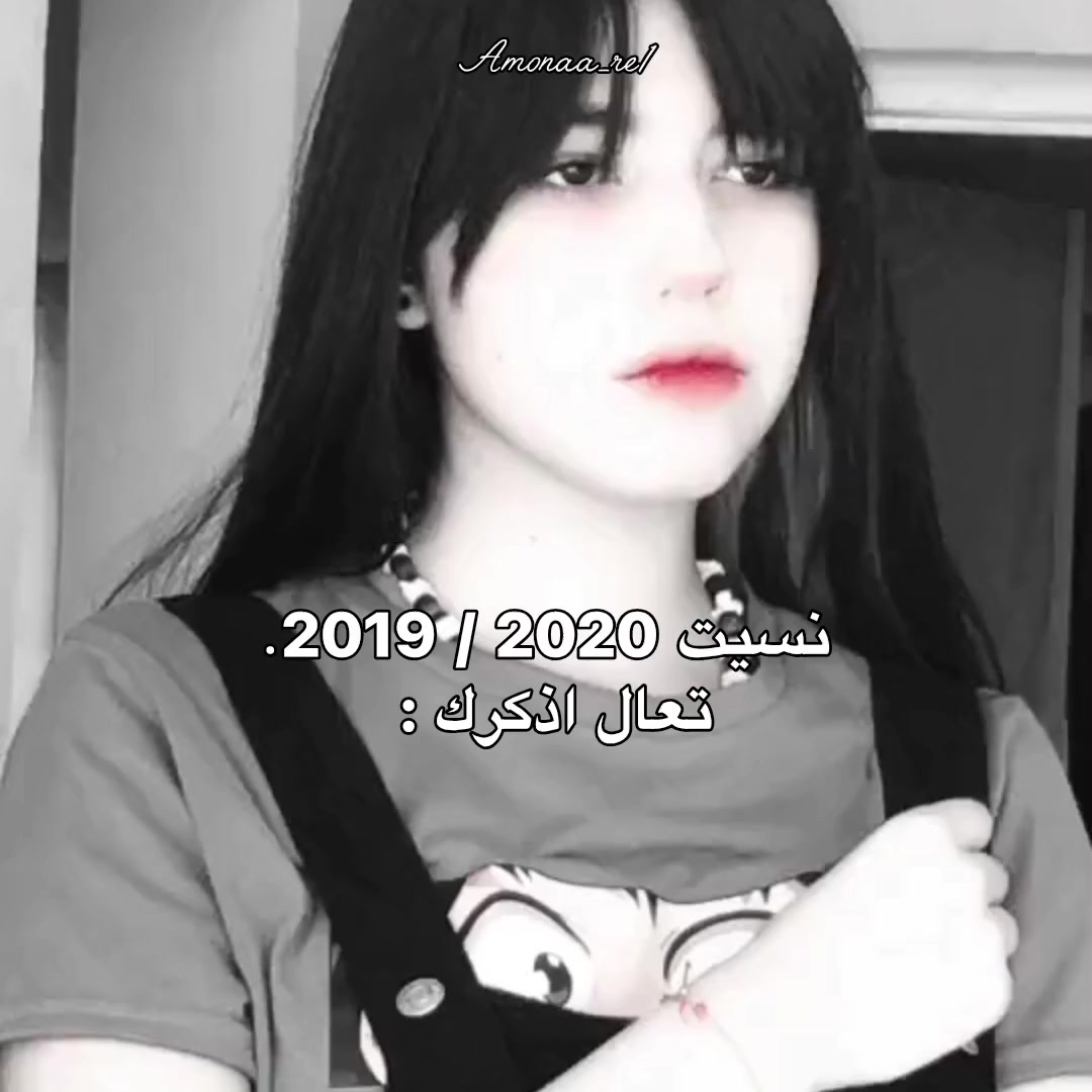 @๐๐ฅ๐๐ง๐ | ุฅููููุง ๐ช๐ธ