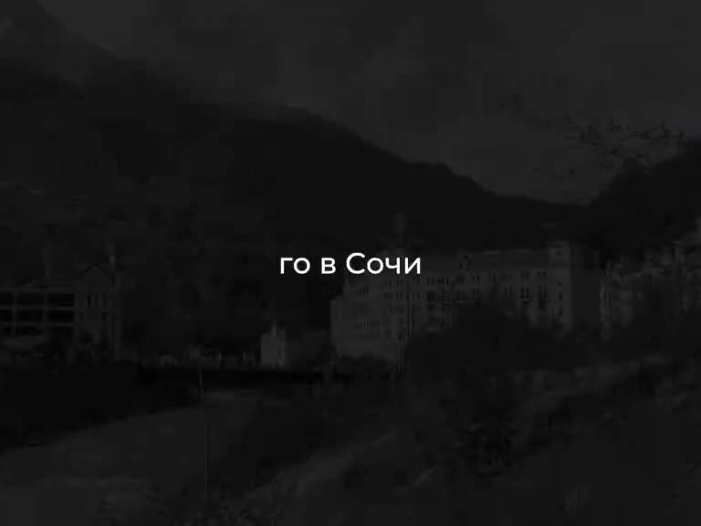 @слава