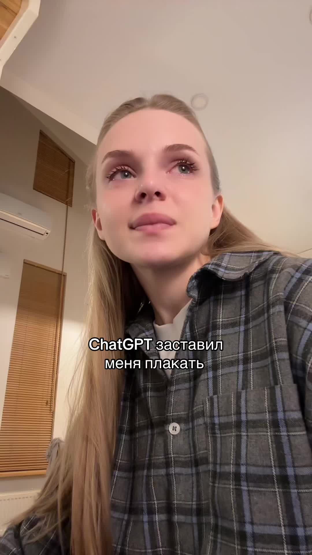 @Epic.AI