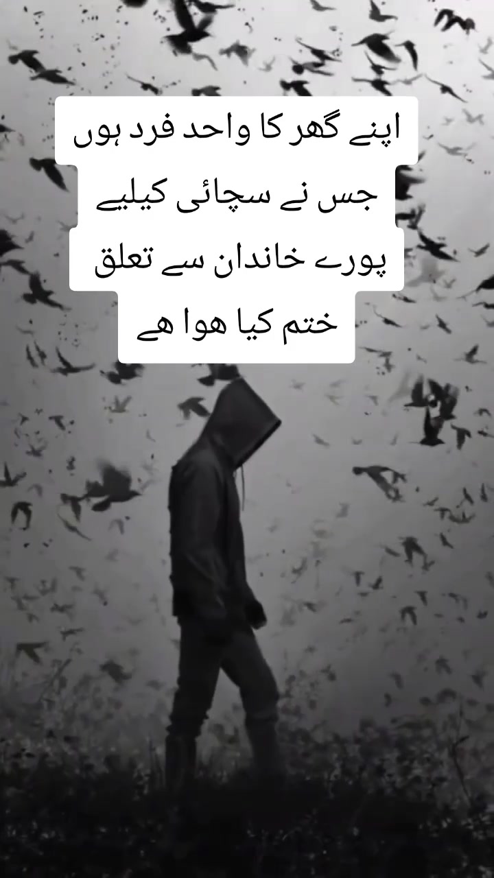 @فھد تکيف و للتبرید