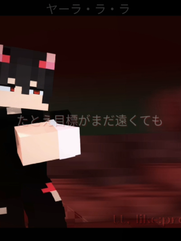 @-` 𝑃𝐵𝐿 ・:
