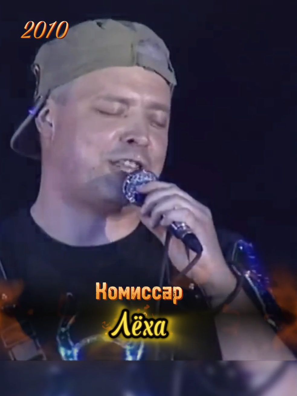 @Алексей (Екатеринбург)