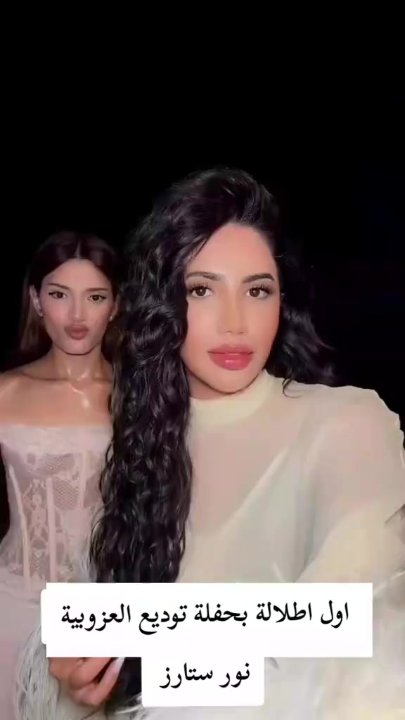 @🇸🇦Gala💚