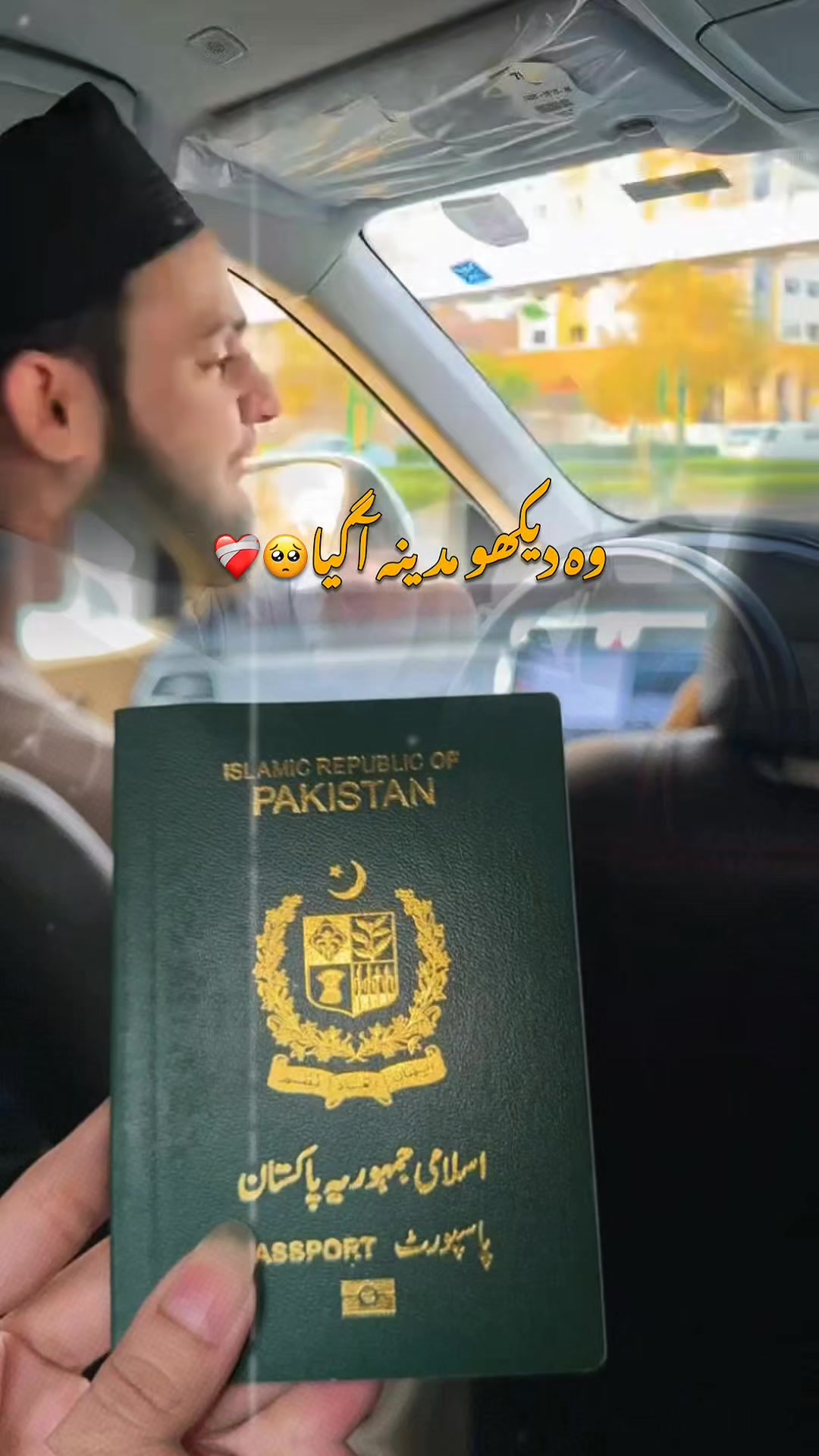 @🍂فاطمہ رضویہ🍁