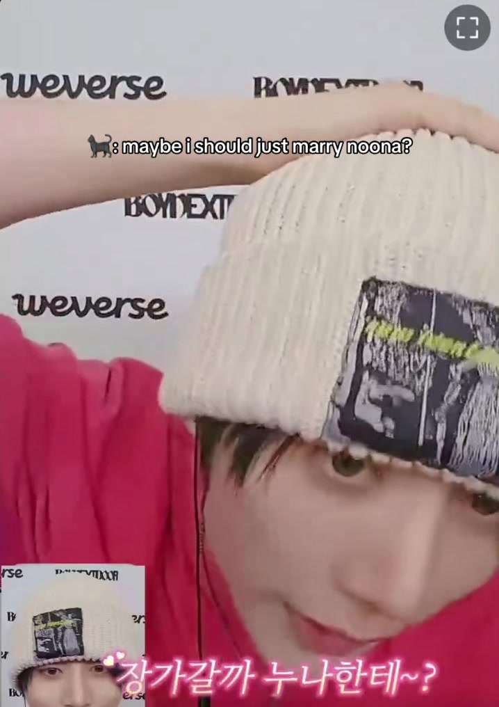 @woonagi’s smile’s #1 fan