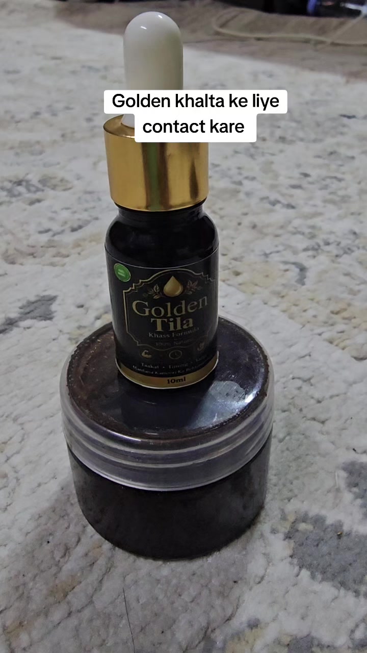 @Farooqui Lotion