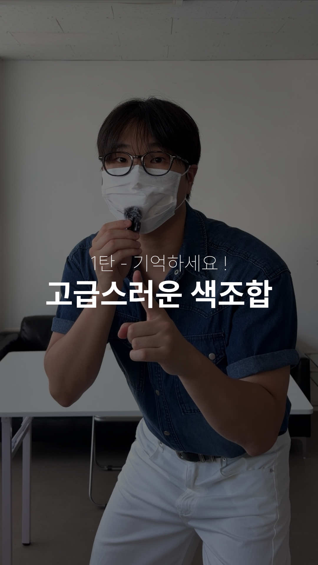 @이현수