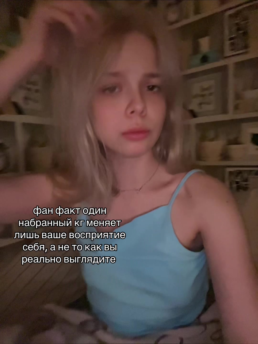 @тгк:alysaas