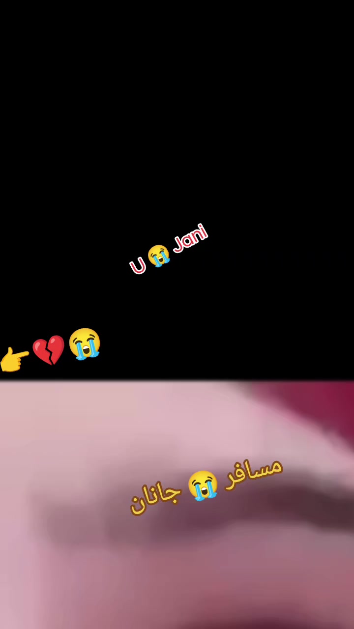 @ᴿᴬᴮᴵᴬ◉➳☙ ᴶᴬᴺᴵდ❦