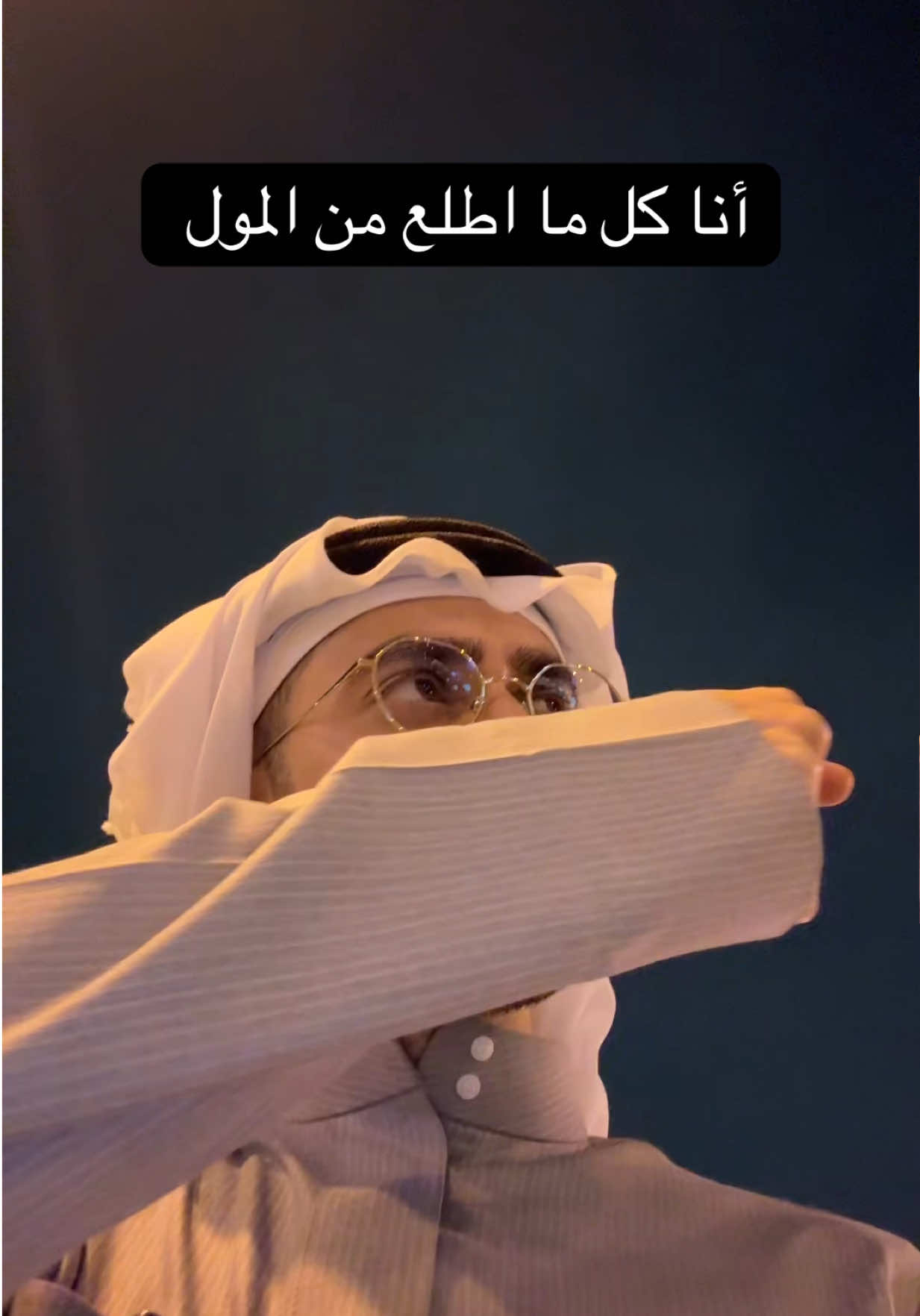 @subhi صبحي
