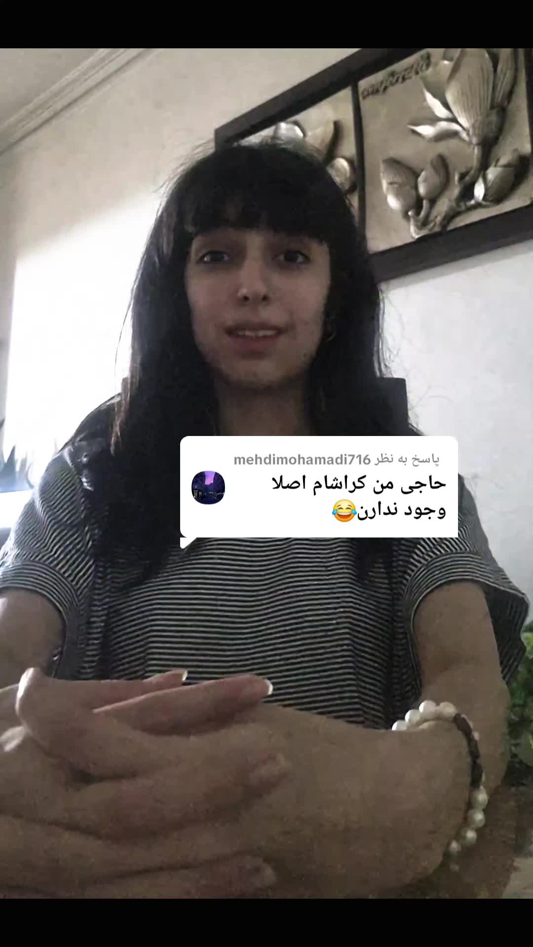 @sadaf karami