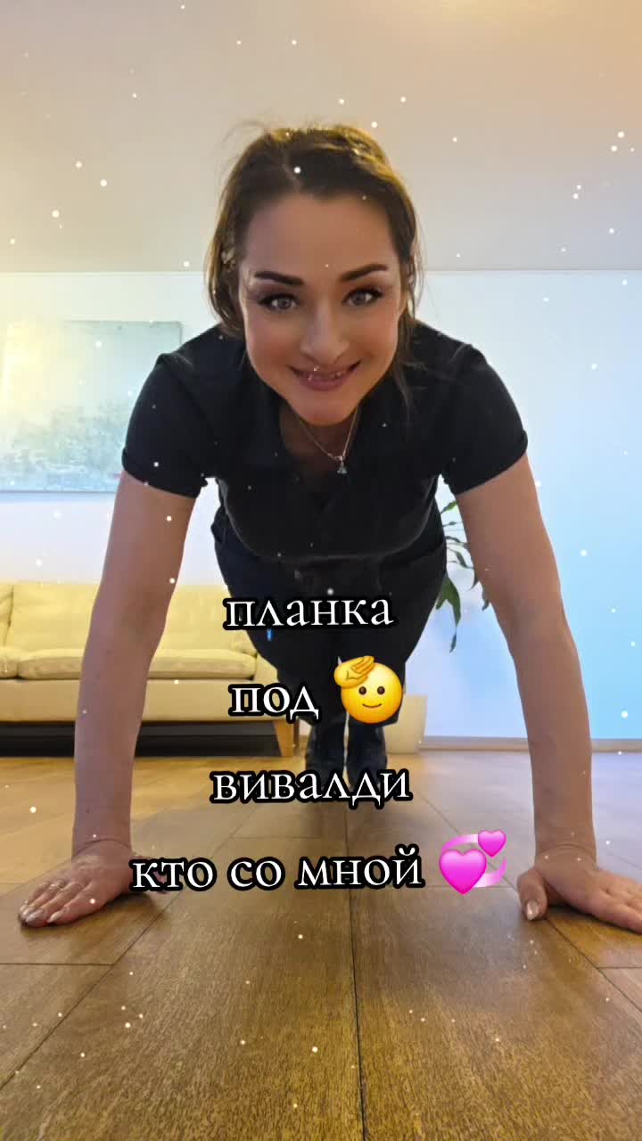 @MaDaM P 317