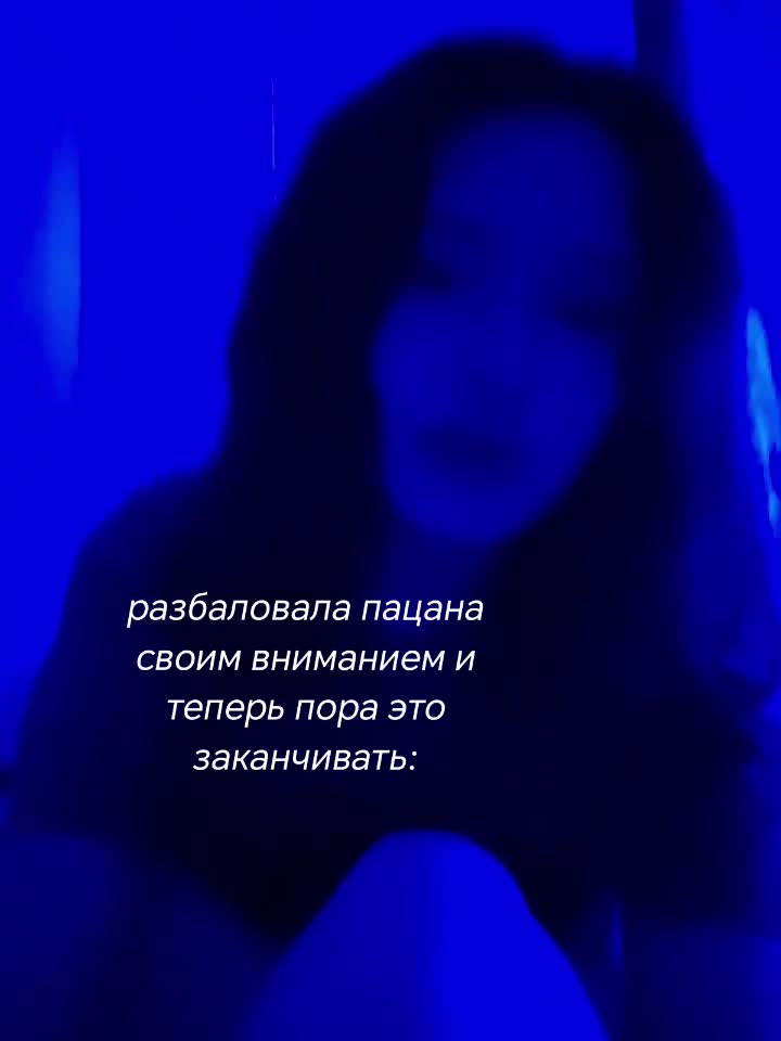 @шалалала