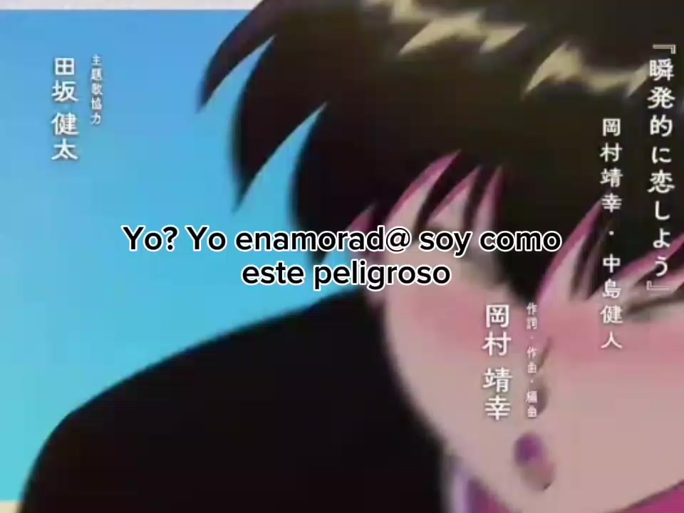 @Wuiro🪼🐙