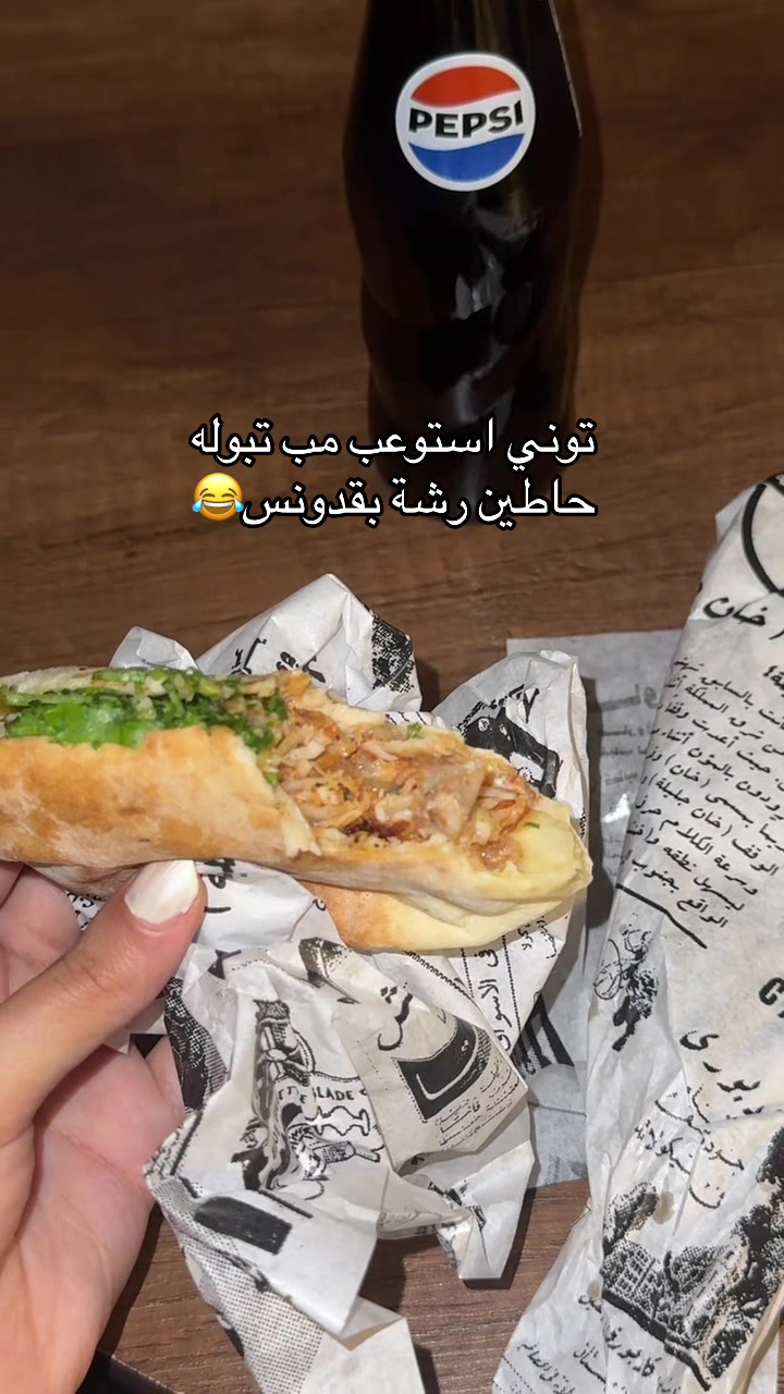 @blogger | joud 💙