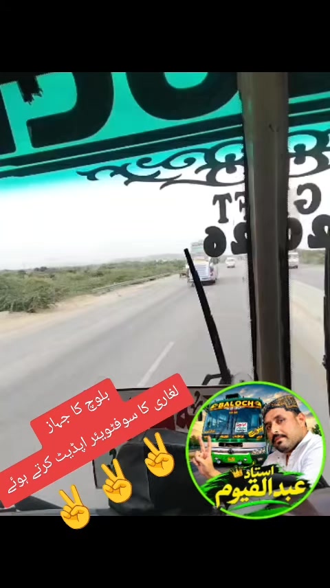 @𝗭𝗔𝗛𝗜𝗗𓅇𝗜𝗦𝗠𝗔𝗜𝗟
