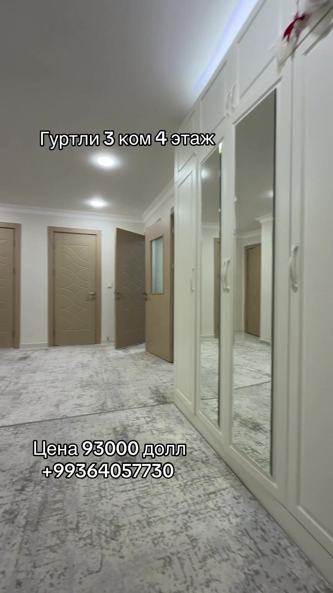 @ДЖЕННЕТ +99364057730