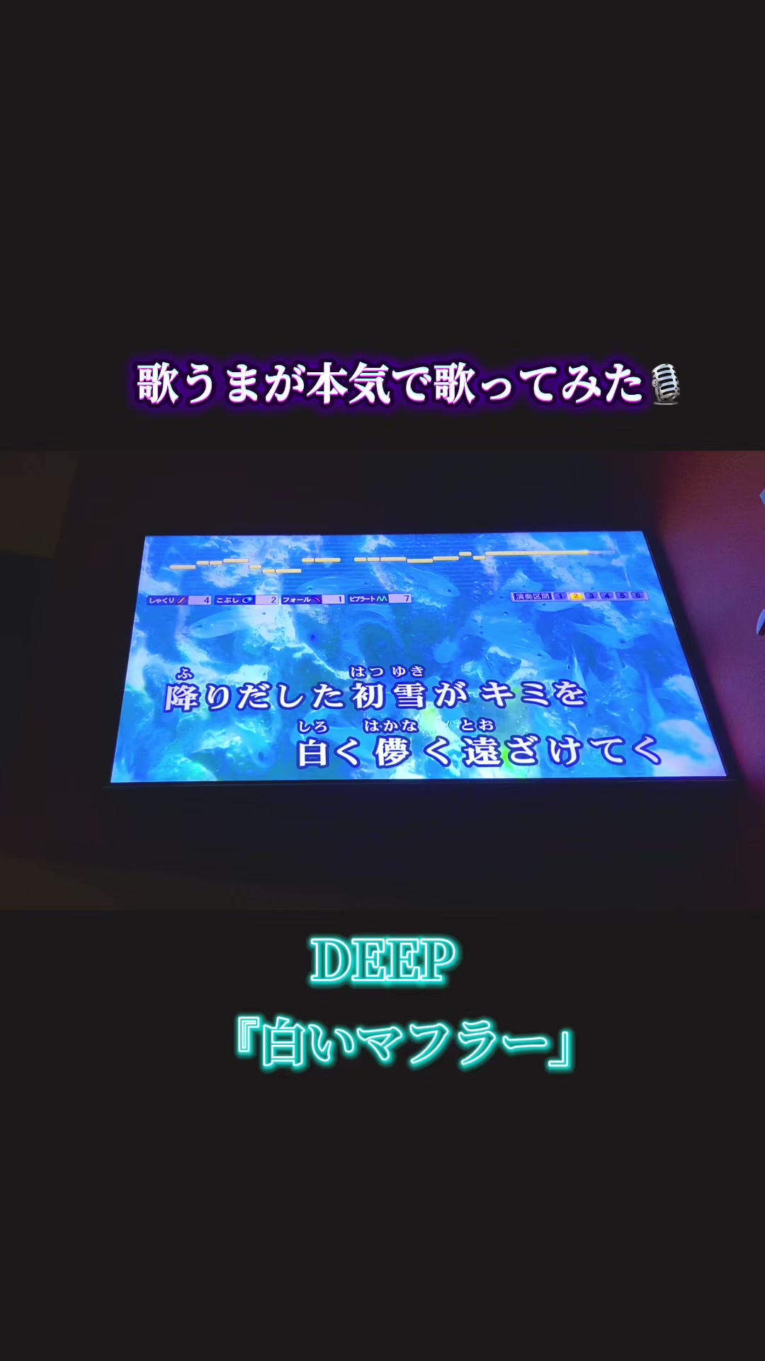 @そこら辺の歌うま🍈🎙️