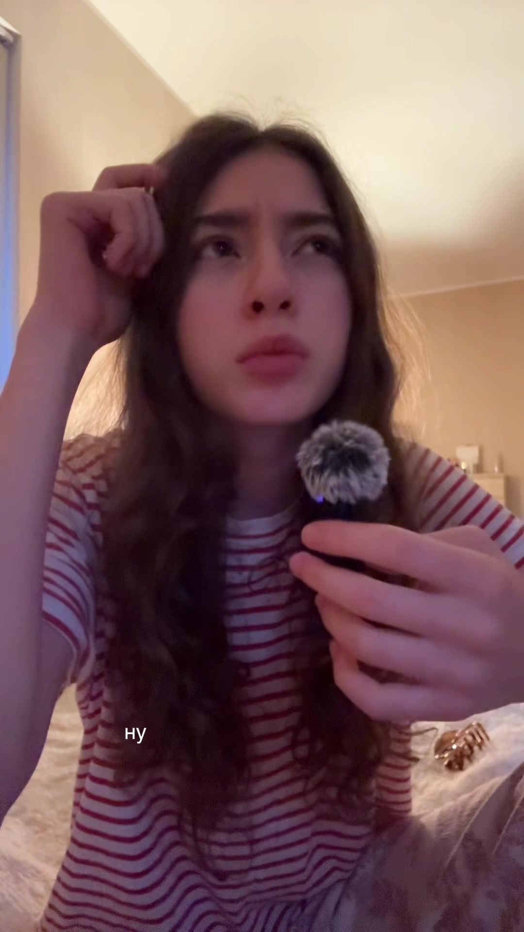 @карина!