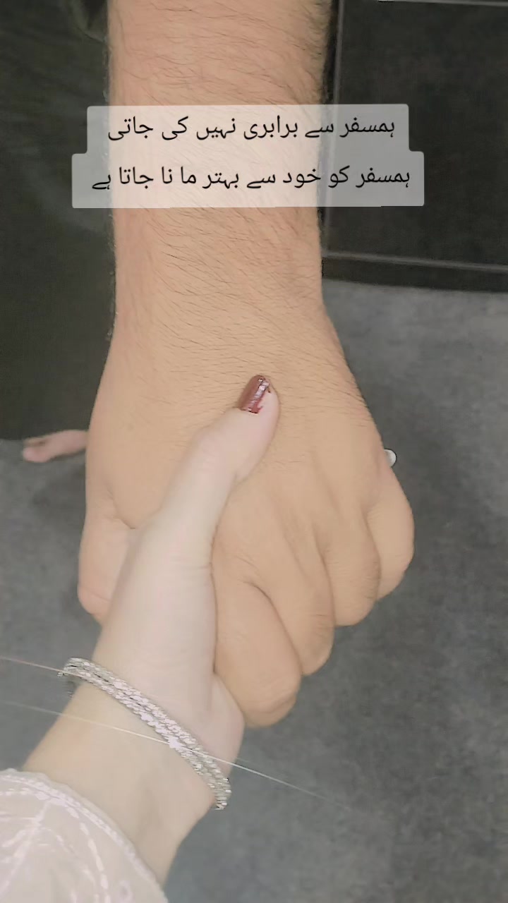 @میرے مُشکِل کُشا مولا علی ع 💯