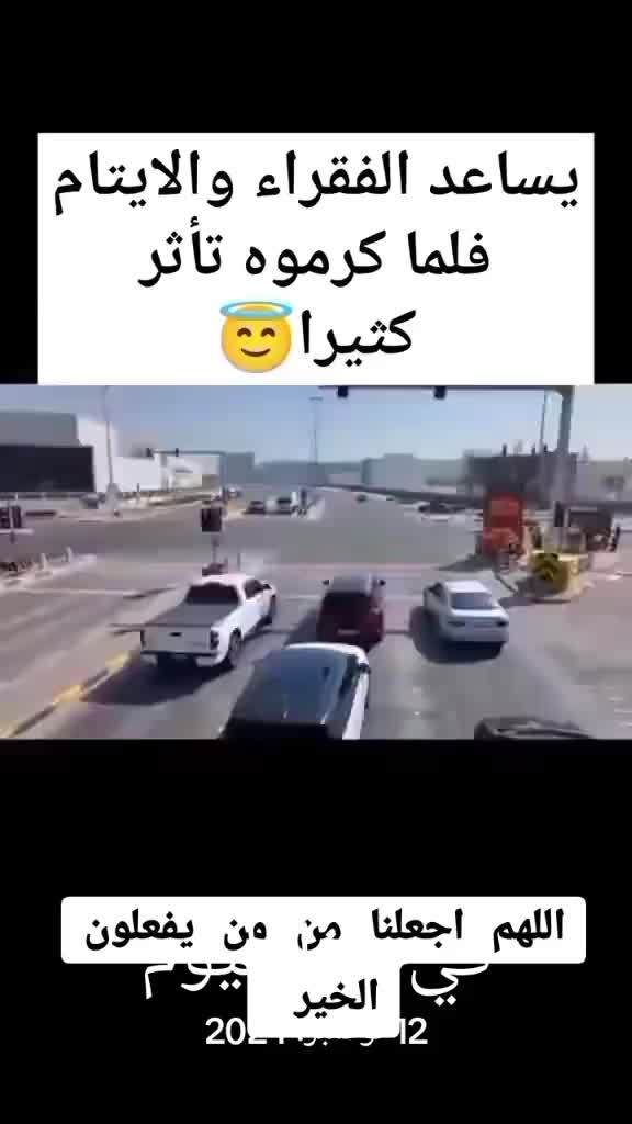 @🩵ABDELLAH SAHRAWI🤍🇩🇿🇹🇳