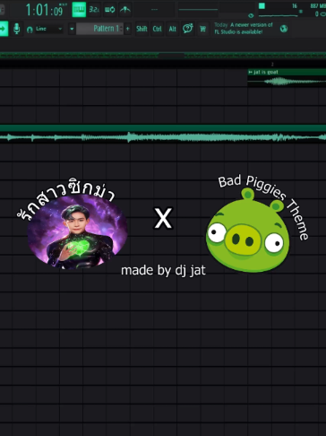 @DJ JAT