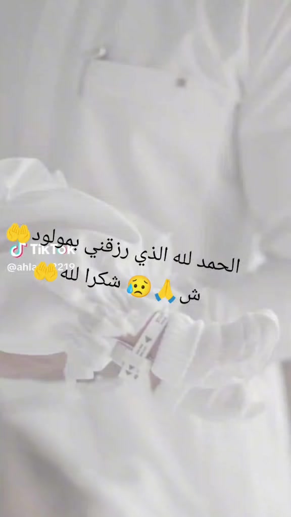 @الفيطنامي🎩🦅🫶