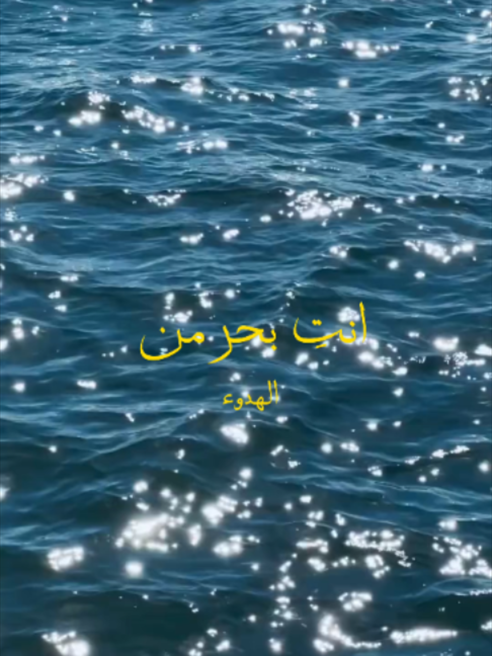 @ByMinaAlSheikhly