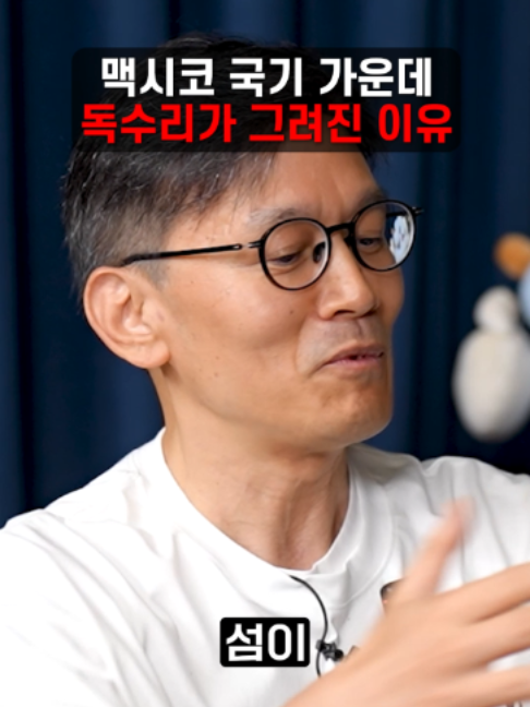 @보다