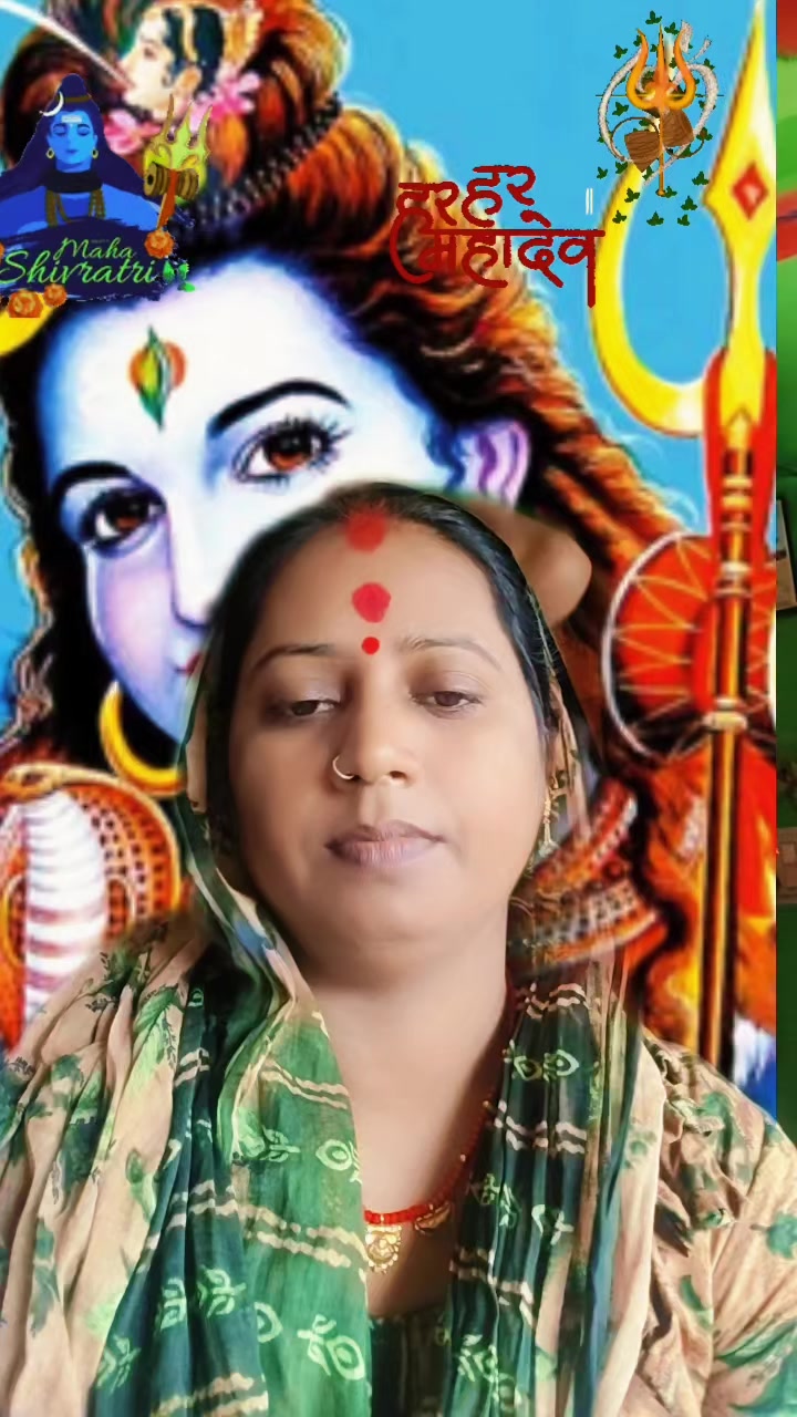 @Rekha sah