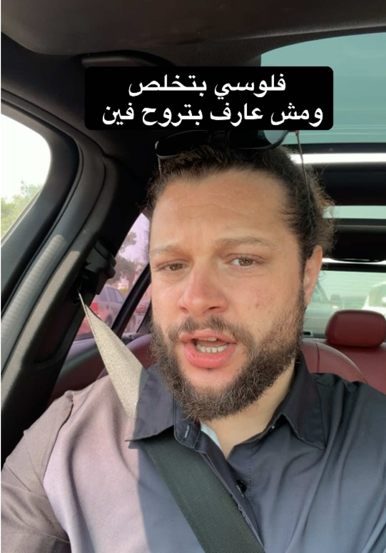 @BerryCast