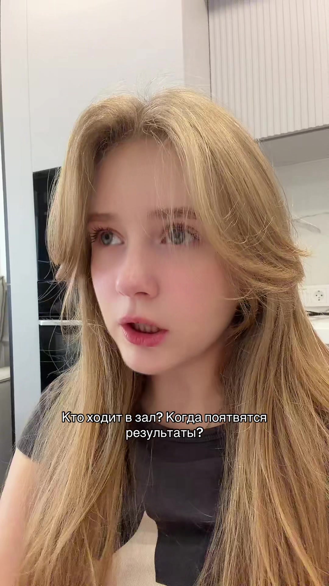 @Я Мандарин 🍊
