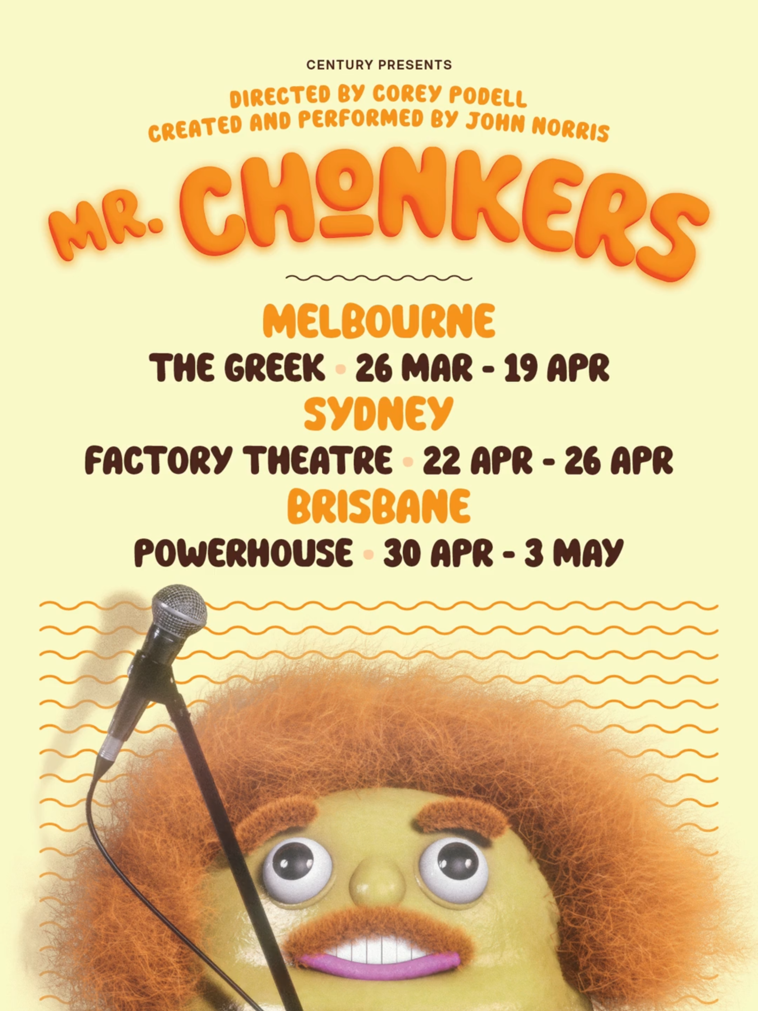 @Greek Community of Melbourne