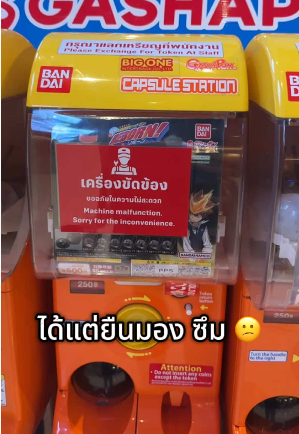 @Kikimiw หมิวกิ