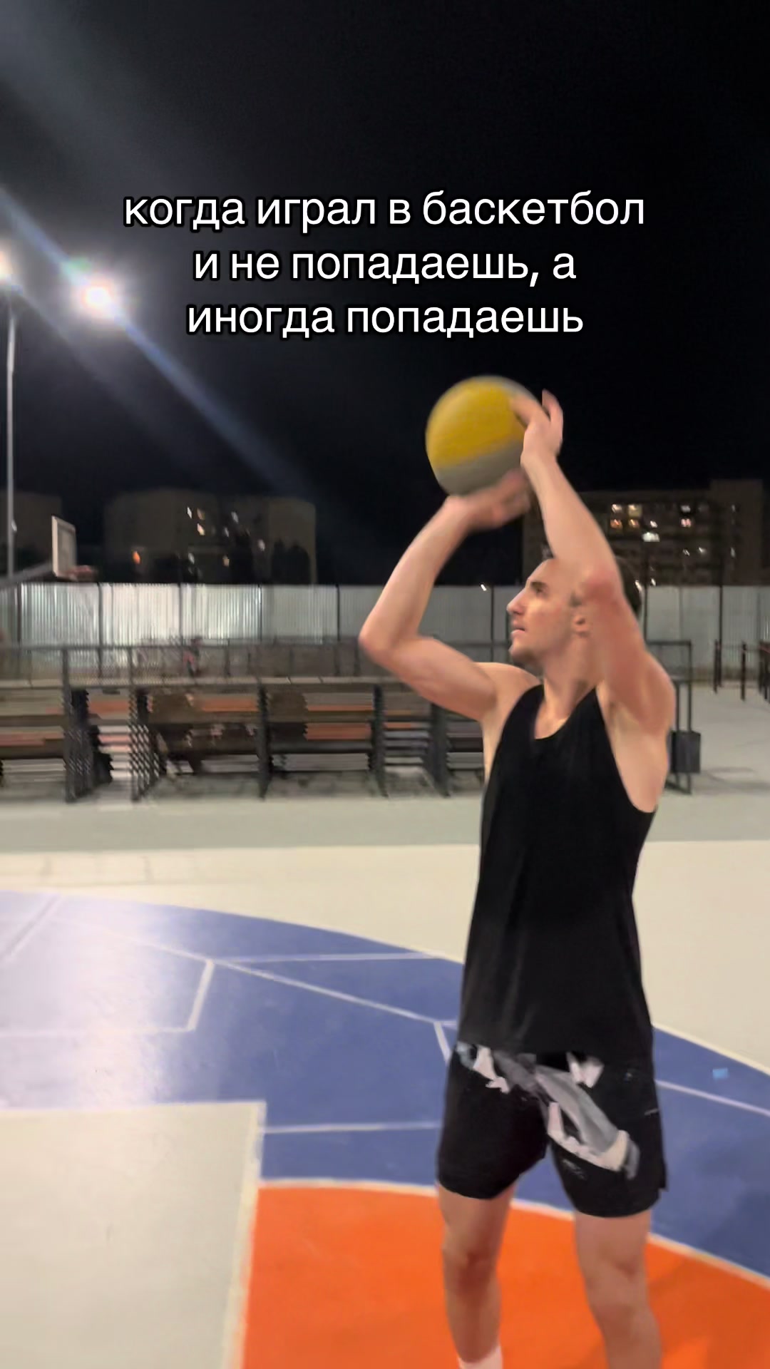 @ТГК:tatabasket/тата