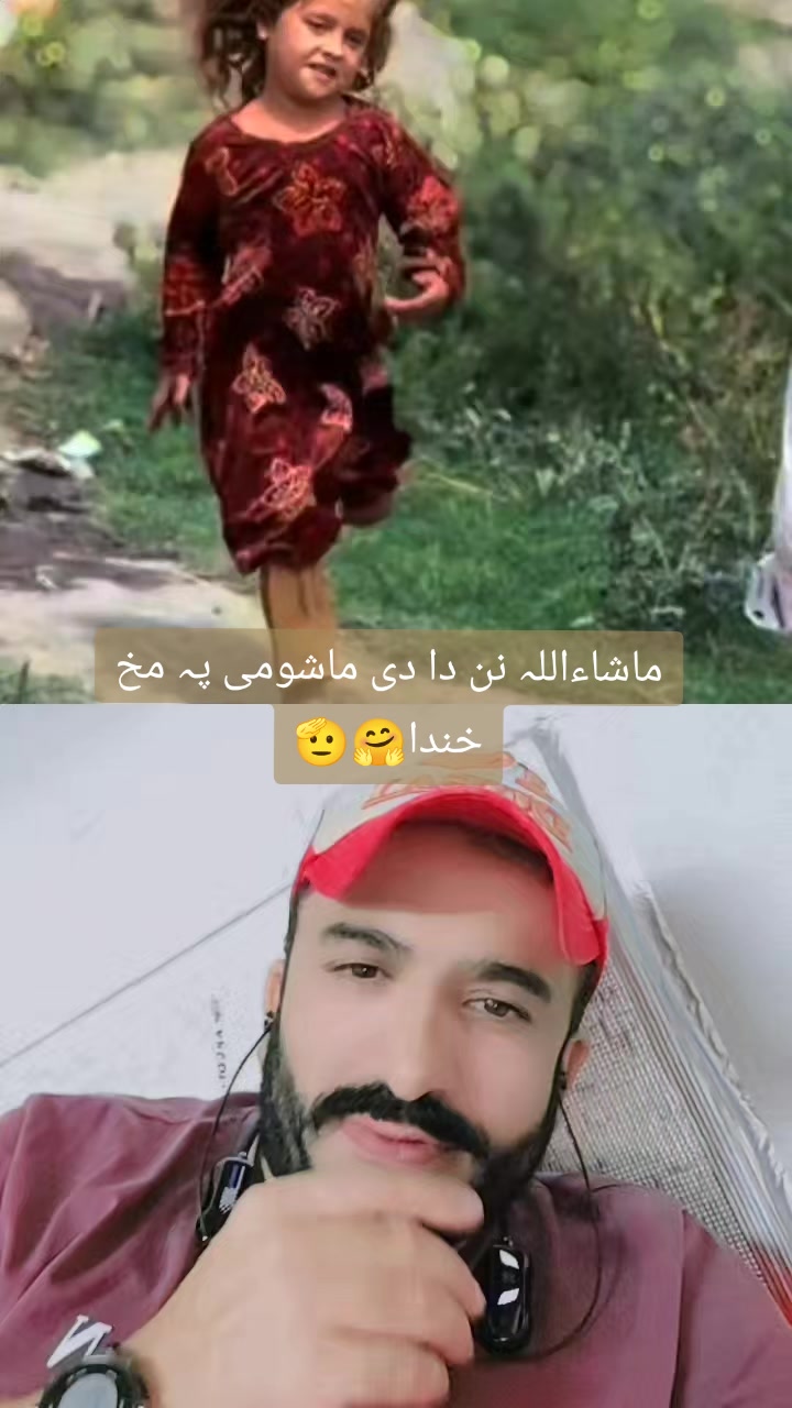 @🫵🇵🇰🦅 عبدالعزیز 🦅🇦🇪🫵